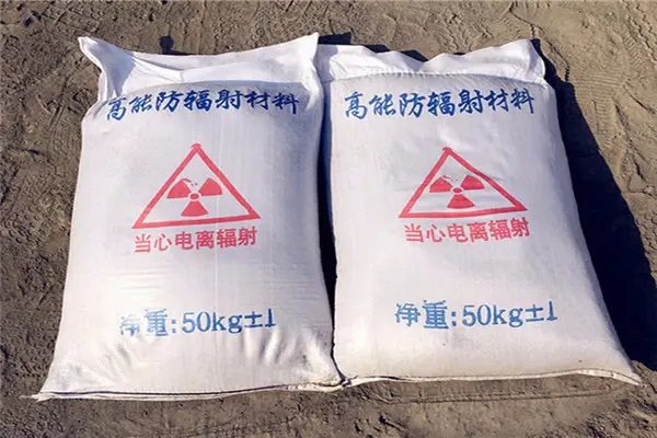 萍乡防辐射硫酸钡用途和用量